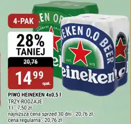 bi1 Piwo Heineken oferta