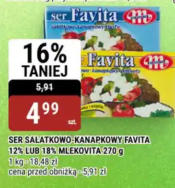 bi1 Mlekovita ser Favita oferta