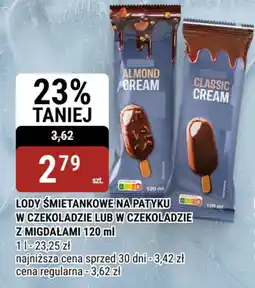 bi1 Lody śmietankowe na patyku oferta