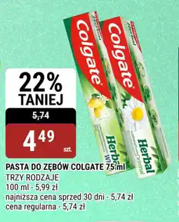 bi1 Pasta do zębów Colgate oferta
