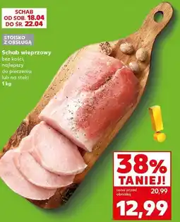 Kaufland Schab wieprzowy oferta