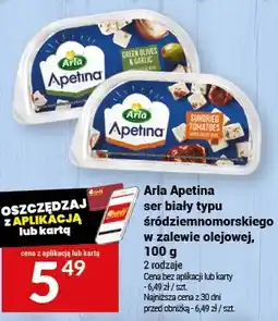 Twój Market Ser biały typu śródziemnomorskiego w zalewie olejowej oferta