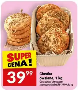 Twój Market Ciastka owsiane oferta