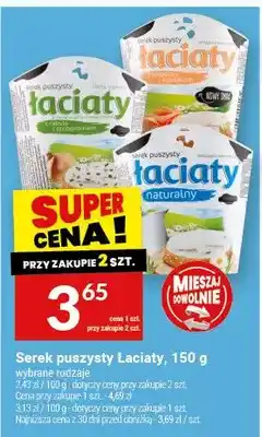 Twój Market Serek puszyste Laciaty oferta