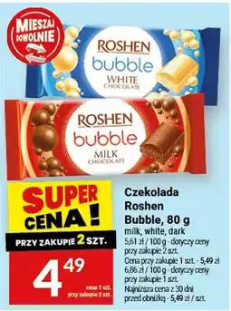 Twój Market Czekolada Roshen Bubble oferta