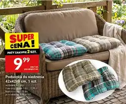 Twój Market Poduszka do siedzenia 42x42x8cm oferta