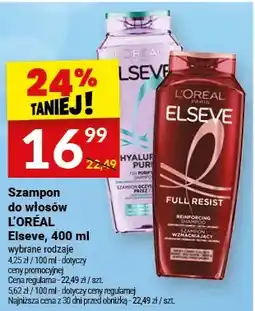 Twój Market Szampon do włosów Full Resist oferta