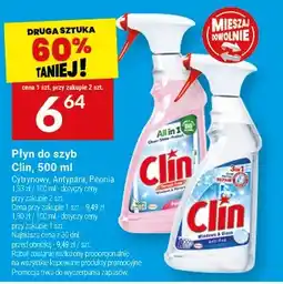 Twój Market Płyn do szyb 4in1 oferta