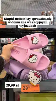 Biedronka Klapki plażowe/kąpielowe Hello Kitty oferta