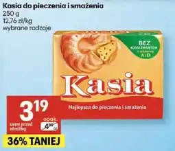 Delikatesy Centrum Kasia do pieczenia i smażenia oferta