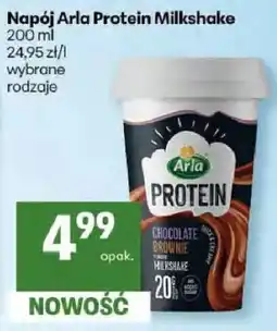 Delikatesy Centrum Napój Protein Milkshake oferta