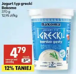 Delikatesy Centrum Jogurt typ grecki oferta