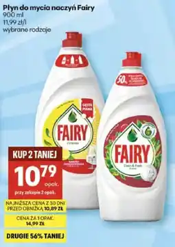 Delikatesy Centrum Płyn do mycia naczyń oferta