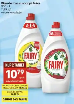 Delikatesy Centrum Płyn do mycia naczyń oferta