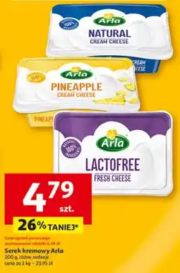 Auchan Serek kremowy oferta