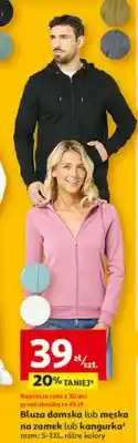 Auchan Bluza damska lub męska na zamek lub kangurka oferta