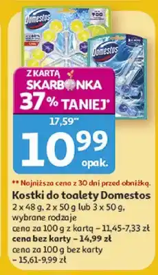 Auchan Kostki do toalety oferta