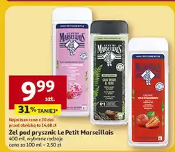 Auchan Żel pod prysznic różane różne rodzaje oferta