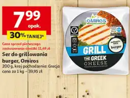 Auchan Ser na grilla Omiros oferta