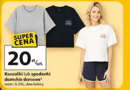 Auchan Spodenki damskie Inextenso oferta