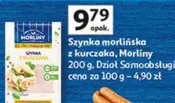 Auchan Szynka morlińska z kurczaka, Morliny oferta