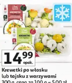 Auchan Krewetki po włosku lub tajsku z warzywami myfood oferta