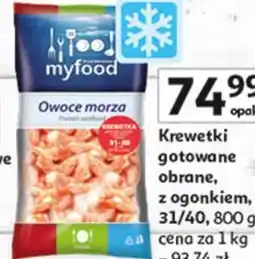 Auchan Krewetki gotowane obrane, z ogonkiem, 31/40 myfood oferta