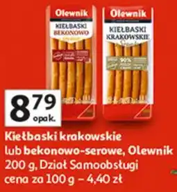 Auchan Kiełbaski krakowskie lub bekonowo-serowe oferta