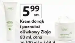 Auchan ziaja oliwkowa Krem do rąk i paznokci oferta