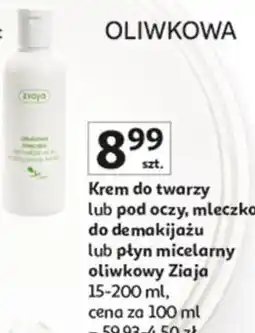 Auchan ziaja oliwkowa Krem do twarzy lub pod oczy, mleczko do demakijażu lub płyn micelarny oferta
