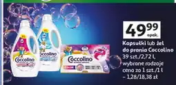 Auchan Kapsułki lub żel do prania Coccolino 39 szt./2,72 l oferta