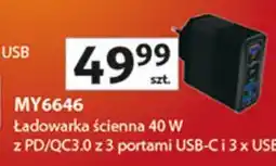 Auchan MY6646 Ładowarka ścienna 40 W oferta