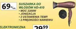 Auchan SUSZARKA DO WŁOSÓW HD-410 Łucznik oferta