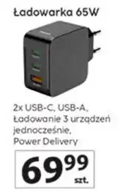 Auchan Ładowarka 65W hama oferta