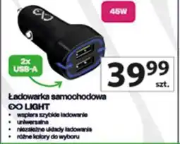 Auchan Ładowarka samochodowa EO LIGHT oferta