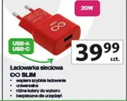 Auchan Ładowarka sieciowa EO SLIM oferta