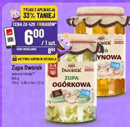 Polomarket Zupa Dworek wybrane rodzaje oferta