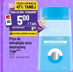 Polomarket Płyn do demakijażu oczu dwufazowy Ziaja oferta