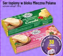 Polomarket Ser topiony w bloku Mleczna Polana oferta