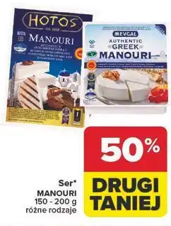 Carrefour Ser Manouri oferta