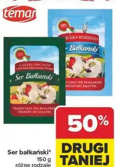 Carrefour Ser bałkański oferta