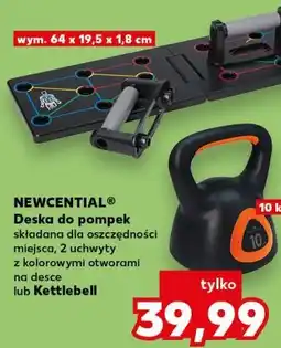 Kaufland NEWCENTIAL Deska do pompek oferta