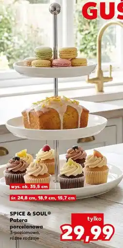 Kaufland SPICE & SOUL Patera porcelanowa 3-poziomowa, różne rodzaje oferta