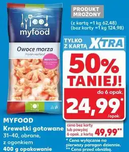 Kaufland MYFOOD Krewetki gotowane oferta