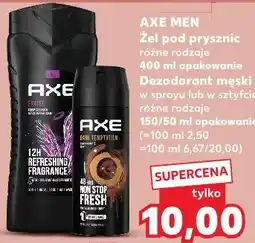 Kaufland Żel pod prysznic / Dezodorant męski w sprayu lub w sztyfcie AXE MEN oferta