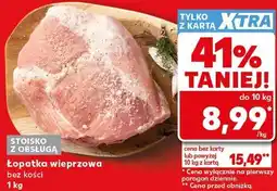 Kaufland Łopatka wieprzowa bez kości oferta