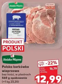 Kaufland Polska karkówka wieprzowa bez kości , w plastrach Stoisko Mięsne oferta