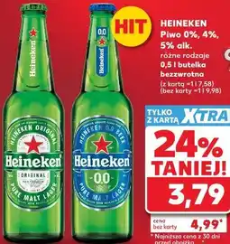 Kaufland Heineken Piwo 0%, 4%, 5% alk. różne rodzaje oferta