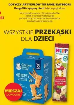 Kaufland WSZYSTKIE PRZEKĄSKI DLA DZIECI oferta