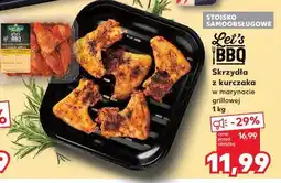 Kaufland Skrzydła z kurczaka w marynacie grillowej oferta
